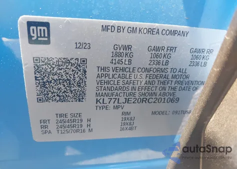 2024 Chevrolet Trax Fwd 2Rs из США, поврежденный, VIN KL77LJE20RC201069